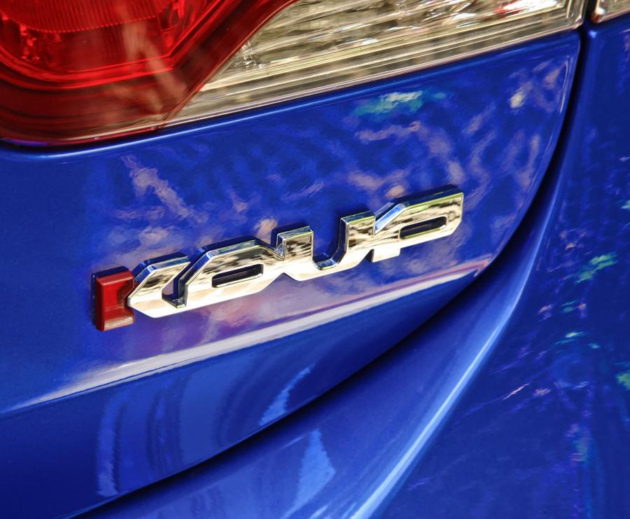  Kia Forte Koup 2009 года  (фото 146 из 169)